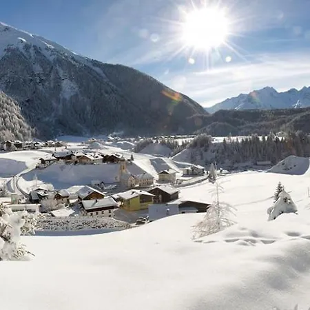 Апартаменты Freestyle Заутенс