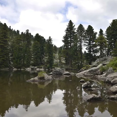 Апартаменты Freestyle Заутенс